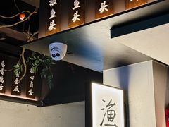 -上名堂·鱼头好吃(体育场路店)