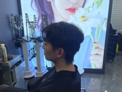 -藤野造型烫染·漂发