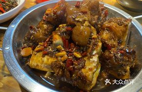 Small Portion Beef Trotter