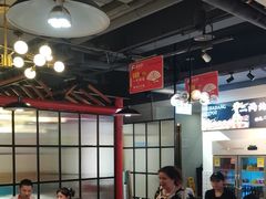 -蛙一刀·麻椒鱼火锅(金仙桥店)