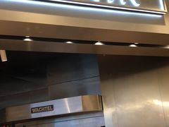 门面-LELECHA乐乐茶(美罗城店)