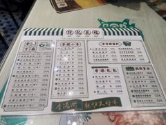 -孖记茶档·热腾茶餐(乐峰店)