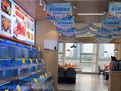 -前王院•巧克力海鲜市集餐厅(万平口店)