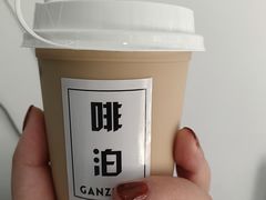 -啡泊咖啡(老区店)