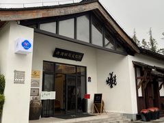 -林泷记·菜饭酒馆·秫香宴