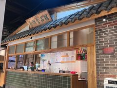 -老头儿油爆虾(金鹰世界店)
