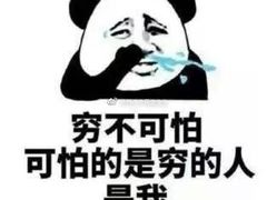 -Iapm环贸地下车库
