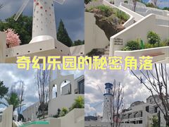 -黄山翡翠谷景区