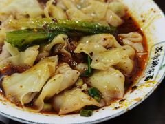 红汤抄手-花市豌杂面(民生路店)