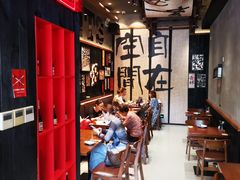 -8PINTS八品脱·日料·烧鸟·精酿小酒馆(莘庄店)