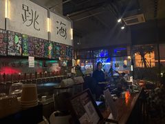 -跳海酒馆(江湾里店)