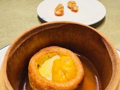 -程府宴-国宴(南长街·四合院店)
