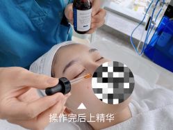 -时光海科学美肤中心