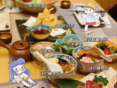 -昱匠·日本料理(金融街店)