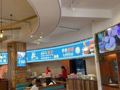 -蒙亨·手把肉·蒙古包文化主题餐厅(天恒广场店)