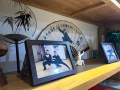 -陈家沟云太极拳馆培训中心