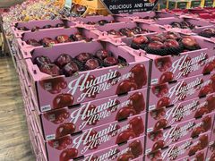-果蔬好生活超市(双井店)