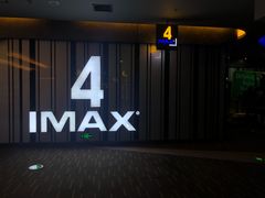-万达影城(开福万达广场IMAX店)