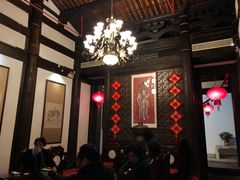 -聚春园驿馆(三坊七巷店)
