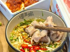 -谭三娘鲜切牛肉自助火锅(北京路店)