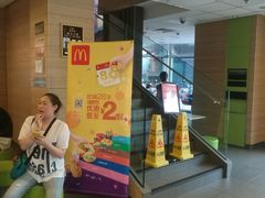 门面-麦当劳(南京水西门大街店)