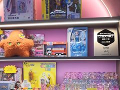 -反斗乐园(领展中心城店)