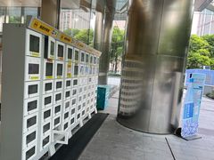 -金外滩国际广场