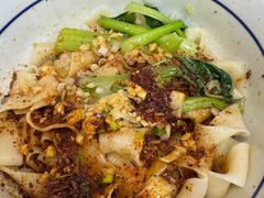 -汉思肴 热面皮(虬江路店)