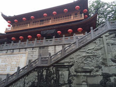 iphone_upload_pic-杭州上天竺法喜讲寺