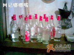 存酒-马岗私房菜
