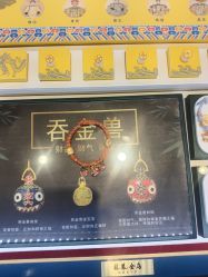 -龙凤金店(观前街店)