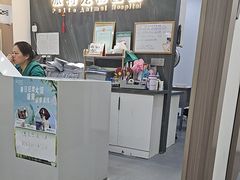 -派特宠物医院(圆融广场店)