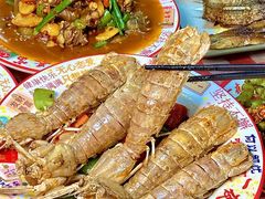 -吉利龙虾·新派海鲜烧烤