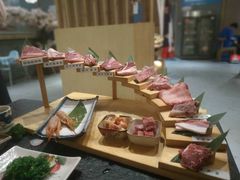 -虎焱炭火烧肉