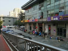 -物美(北沙滩店)