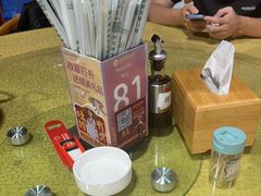 -202特色排档(五缘湾店)