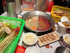 -大芊金重庆串串火锅(南京路店)
