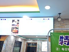 -西域美食(西直门南小街店)