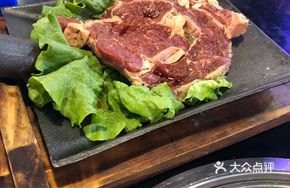 Iron Shovel Meat