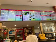 菜单-百家鸡味馆(清泰店)