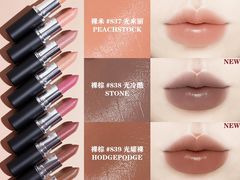 -Tanya'Room化妆培训