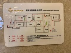 -英皇UA电影城(瑞虹天地月亮湾)