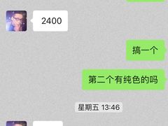 -LV路易威登(德基广场店)