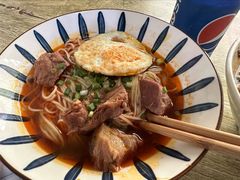 -沉香牛肉面