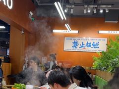 -菌小白火锅(时尚天河店)