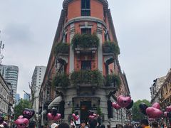 -巴公房子