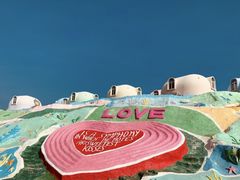 -漳州滨海火山岛自然生态风景区