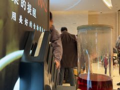 -蝴蝶里·粤菜·点心(滨江龙湖店)