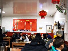 大堂-大姨捞面(新安花园店)