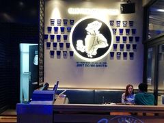 特色shots-bluefrog蓝蛙(皇庭广场店)